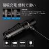 Trustfire EDC Magnetic Military 3300 362M IP68 Dustproof and Handheld Flashlight with Magnetic 1m Drop Battery Level Black Clip Ideal for Power Night