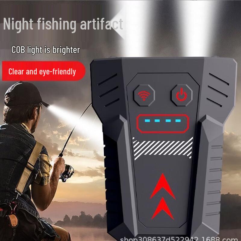 NuFeng Smart Induction Clip-on Fishing Cap Light