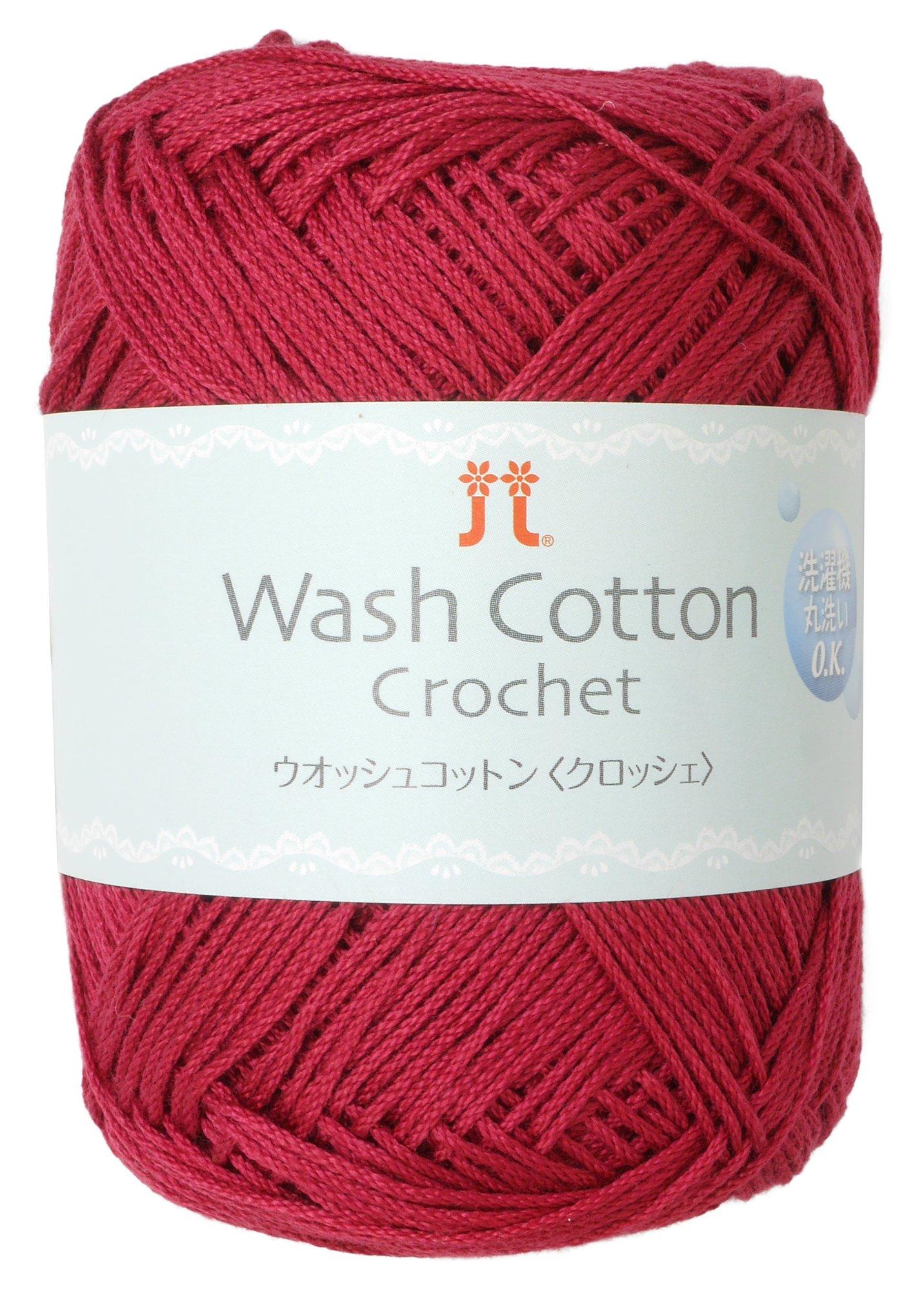 

Hamanaka Washed Cotton Crochet 3842 Yarn, Col. 145, Red, 25g, Approx. 104m,