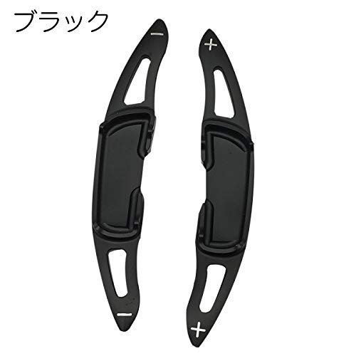 Mazda Paddle Shift Aluminum Black CX-3 CX-5 CX-8 Roadster Etc.