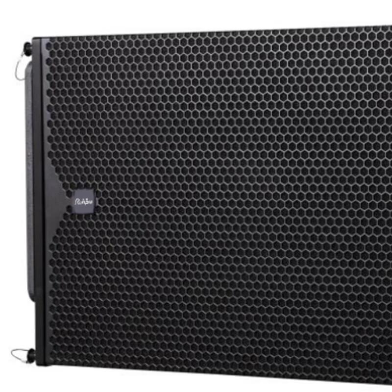 Runpu RP-CD18-P Low-Frequency Line Array Loudspeaker (CN version)