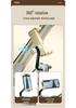Yadea C16 Electric Tricycle Shockproof Phone Holder & Accessory