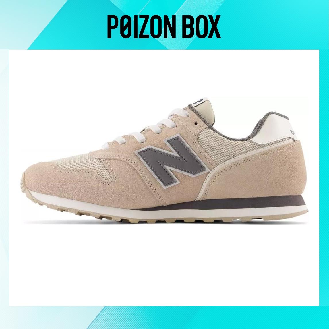 

кроссовки Male New Balance NB 373 Running shoes ML373OD2