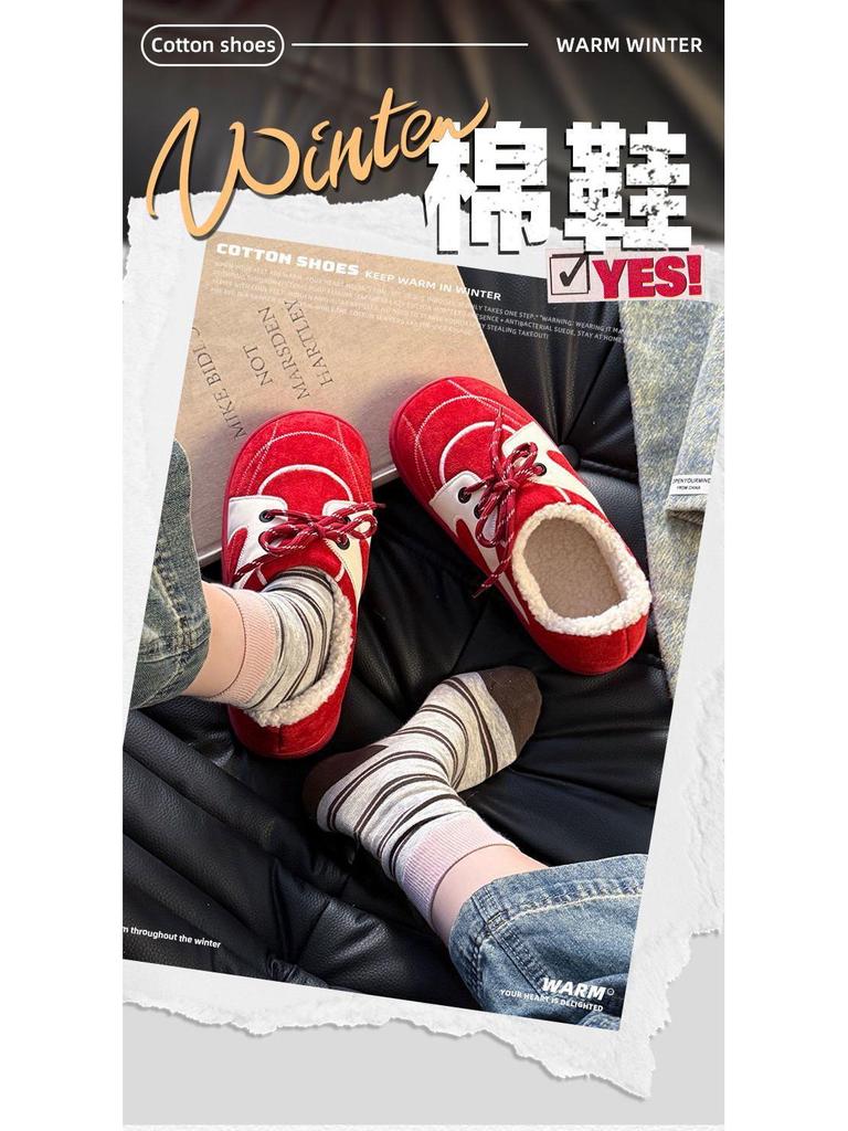 Set of 2 Women's Retro Dexun Cotton Slippers - Autumn/Winter, Lace-Up, Non-Slip, Thick-Soled, Warm & Cozy.