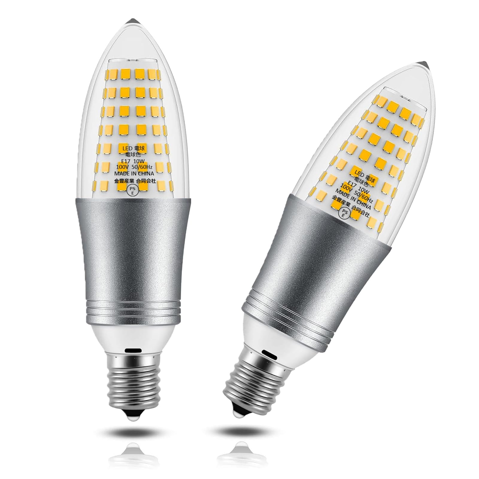 

ZSSXOLED E17 LED Bulb, 10W, 1200LM, High Brightness, E17 Base, 100W Equivalent, Energy-Saving, Wide Beam Distribution, High Color Rendering,