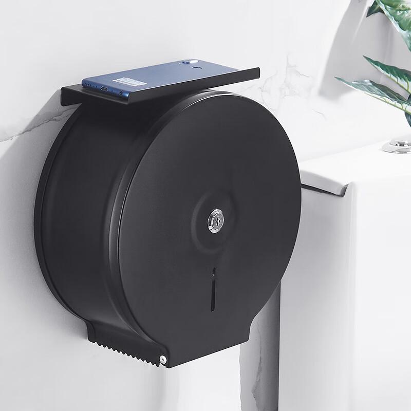 Honggong Thickened Stainless Steel Toilet Paper Holder with Shelf