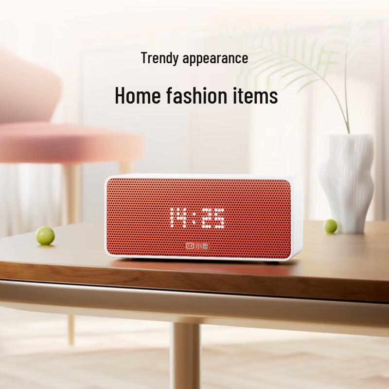 Xiaodu Sound Lingdong Changxiang Smart Speaker