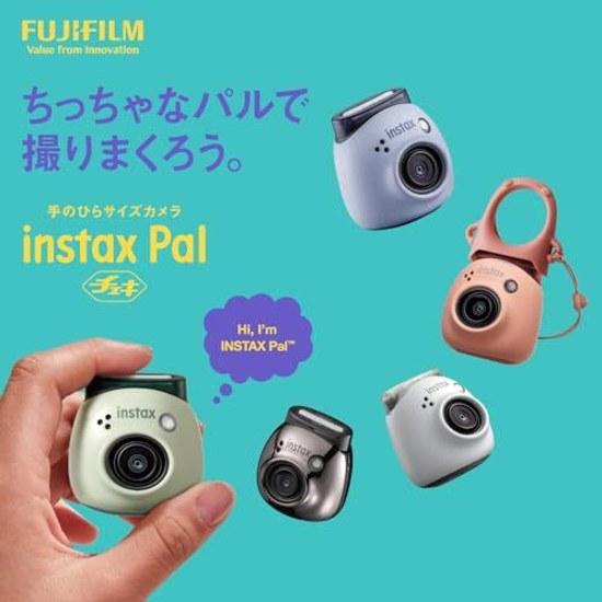 Fujifilm handheld camera Cheki INSTAX Pal lavender blue wide-angle lens multi-format INS