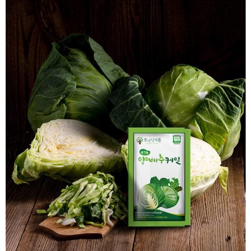 Organic Garden Organic Cabbage Kale Juice, 90ml, 60 pieces