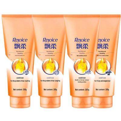 Nourishing Smooth Hair Conditioner