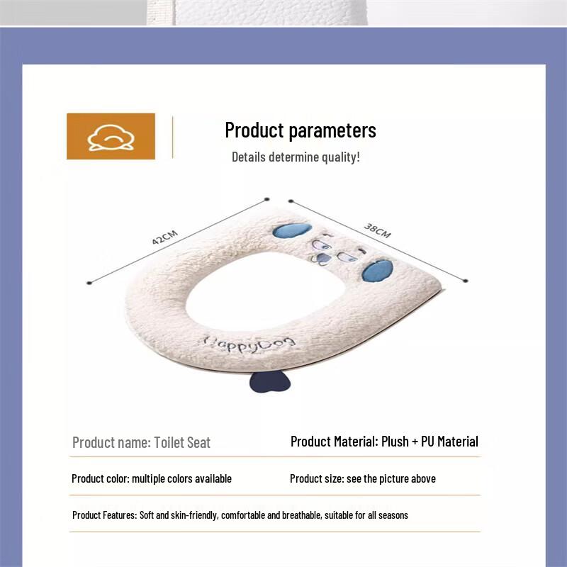Baichengdao Waterproof Padded All-Season Toilet Seat Cushion
