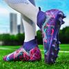 2025X10 New Adult Long Nail Broken Nail Football Shoes Men's Artificial Turf Training Game Sports Shoes