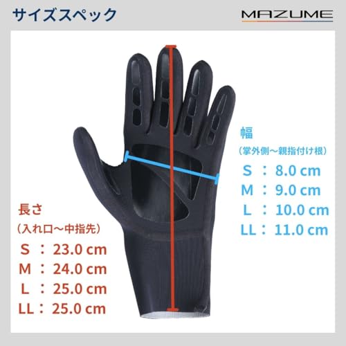 Mazume Neoprene Gloves 650 MZGL-F650-05 Black X Blue L