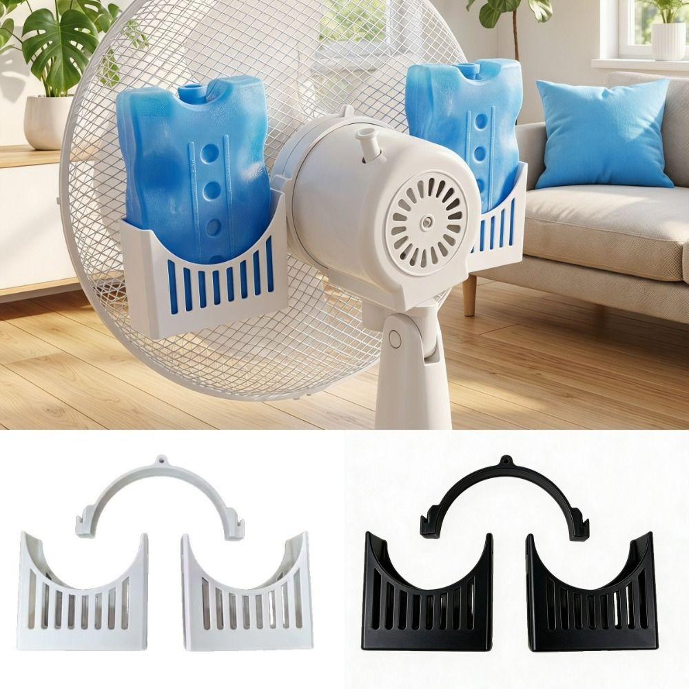 1 Set Portable Fan Ice Bag Holder Ice Cups Floor Fan Ice Bag Slot Ice Pack Fixator Bathroom