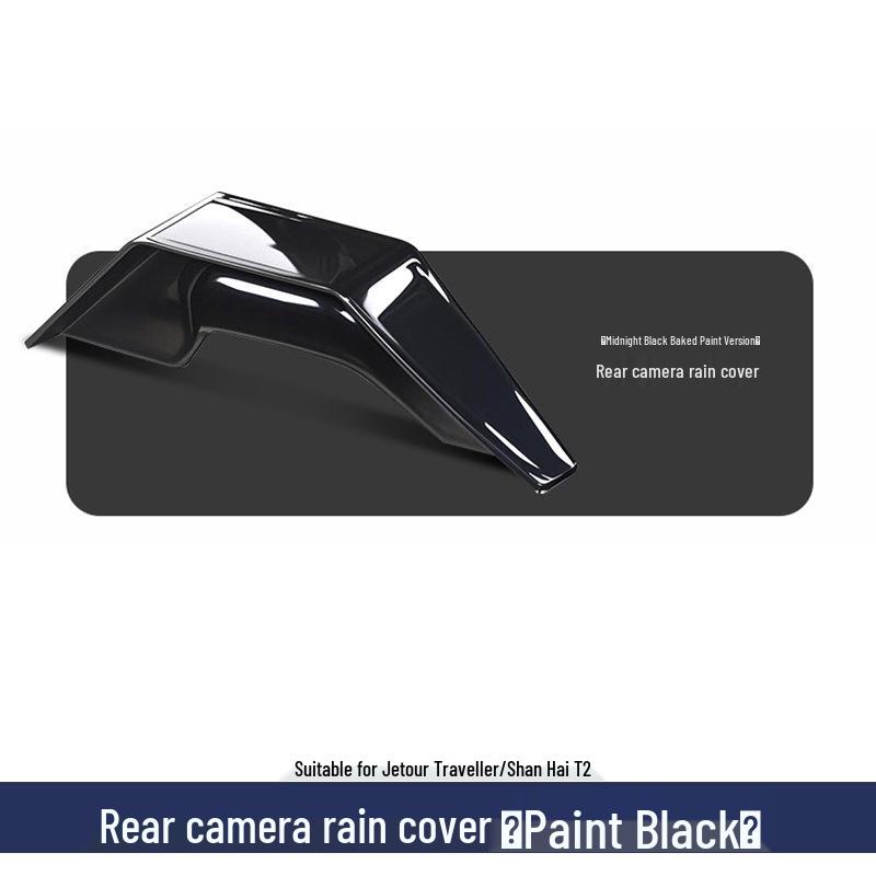 Jetour Traveler ShanHai T2 Backup Camera Rain Cover Lens Cap Shield