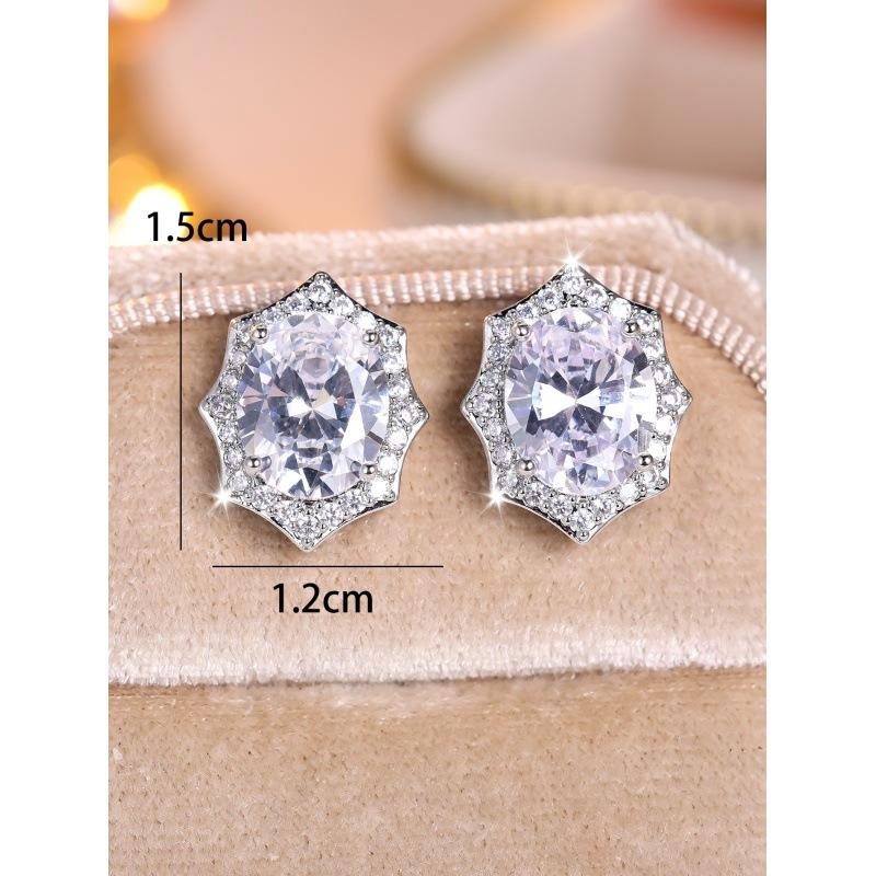 Wish Fashion Commuter White K Egg Emerald Micro White Diamond Sun Earrings
