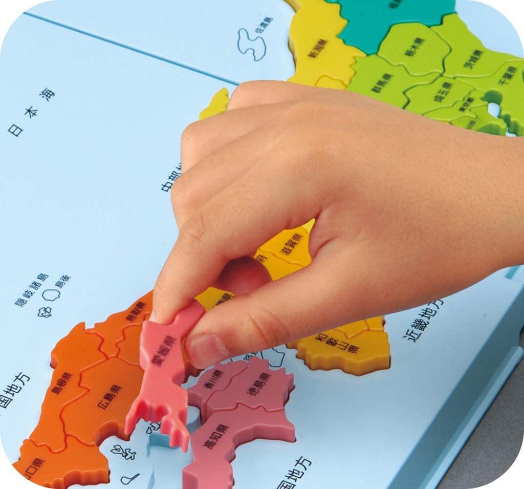 Kumon Publishing (KUMON PUBLISHING) Kumon Japan Map Puzzle