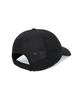 Sseonleobeutueo Toray Ul Sport Cap Black