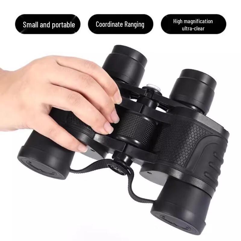 Beifu High-Power HD Binoculars