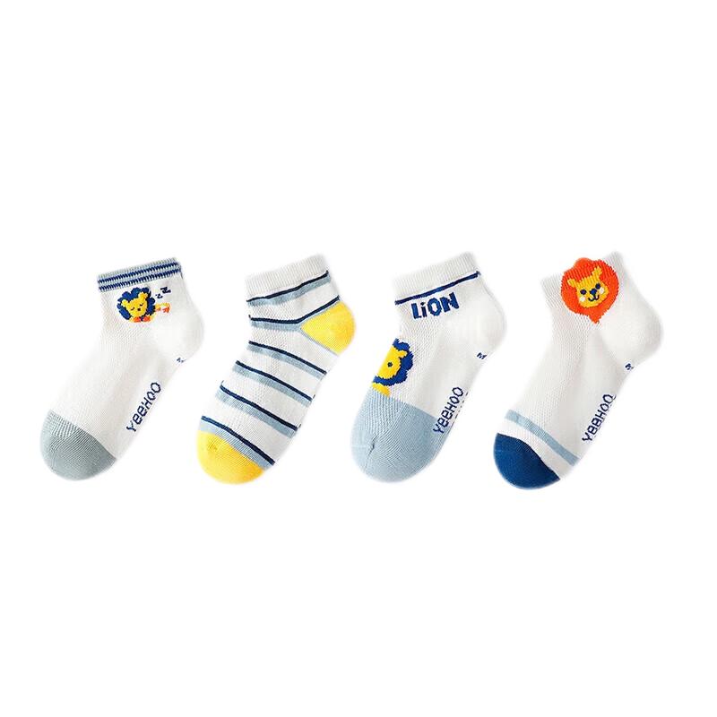 YEEHOO Boys  3A Antibacterial Lion Mesh Sports Socks XL