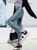 High-Waisted Slimming Straight-Leg Wide-Leg Retro Jeans for Women