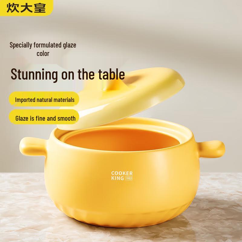COOKER KING Ceramic Stew Pot