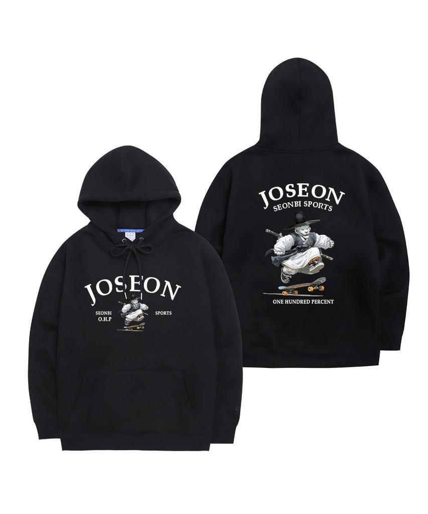 Ohpxharmonia Chosun Sports Fleece Hoodie 6