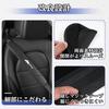 Compatible with Car Seat Belt Shoulder and Neck Compatible with and All 40cm Reduces Prevents Shoulder Car Set of 2 Jimny, Covers, Protection, Jimny,
