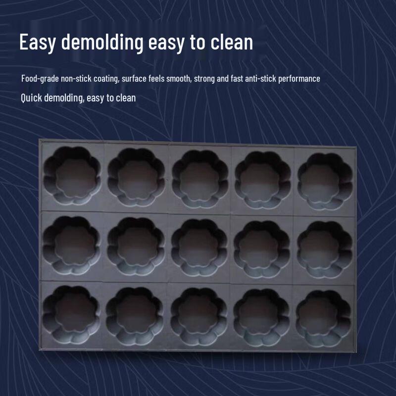 Tianze 15-Hole Round Cake Baking Mold