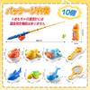 CORPER TOYS Bath Fishing Water Magnetic Luminous Swimming Dip Gift for Boys and Christmas 10 Pieces Toys, Play, Fishing, Duck, Shower, Net, Bathroom,