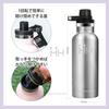 Water bottle 500ml stainless steel vacuum insulated heat retention cold double wall design wide mouth easy ice insertion direct drinking compatible