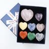 8-teilige/9-teilige herzförmige Kombinations-Geschenkbox