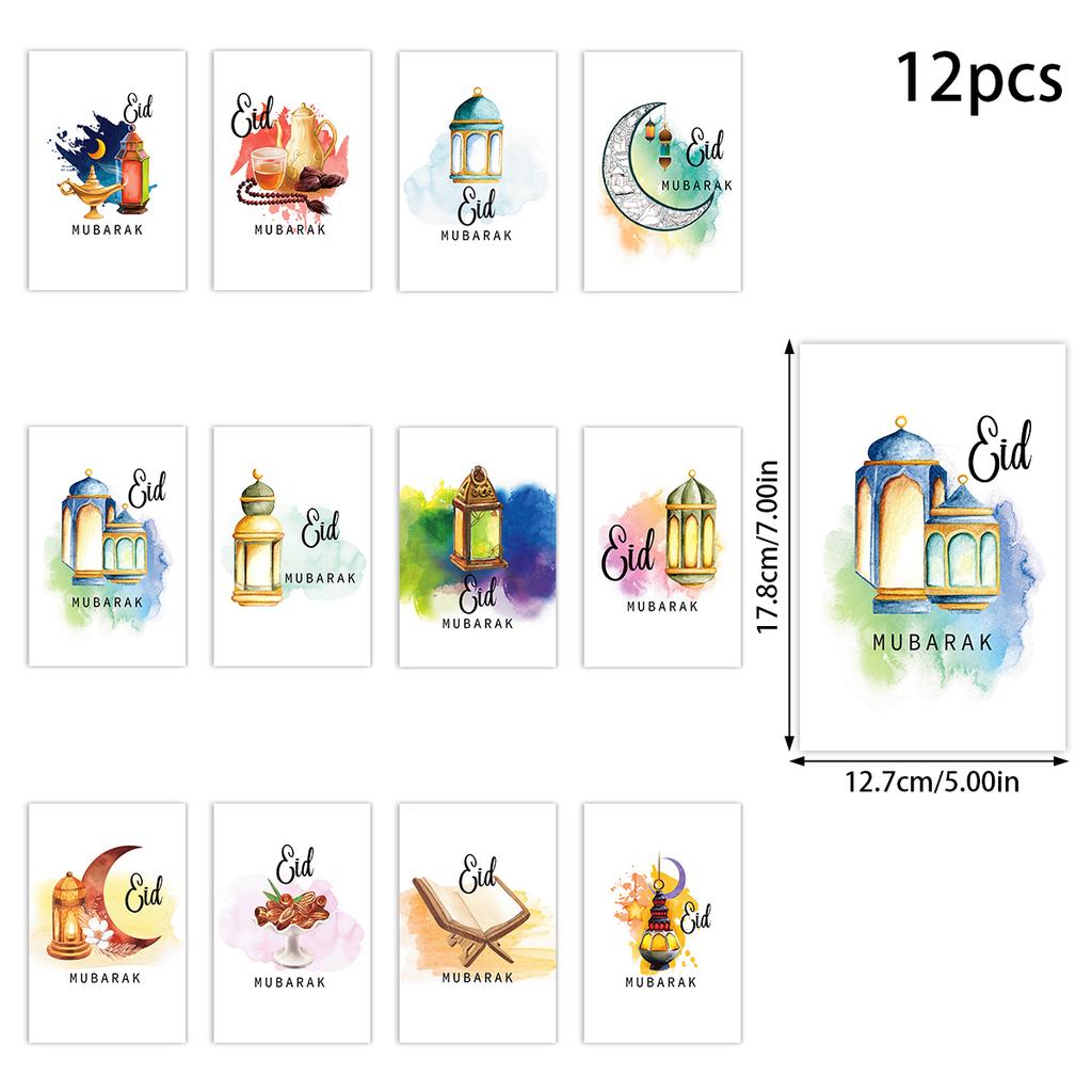 12pc Eid Mubarak Greeting Cards Islamic Ramadan Invitation Card Paper Greeting Card with Envelopes Eid Al-Fitr Gift Muslim Party