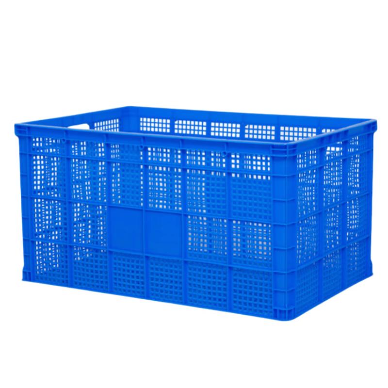 Thickened Large Plastic Storage Basket