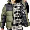 Куртка Columbia Pike Lake II Hooded Jacket stone green/shark