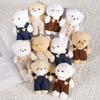 50Pcslot Plush Teddy Bears Toys Pendant Animal Stuffed Dolls Kawaii Girl Mini Bear Key Chain Bag Pendant Children Party Gifts