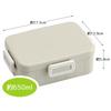 Skater Bento Dishwasher Made in Dull Women's Box, 650ml, 4-Point Lock, Antibacterial, Safe, Leak-Resistant, Japan, Gray, YZFL7AG-A