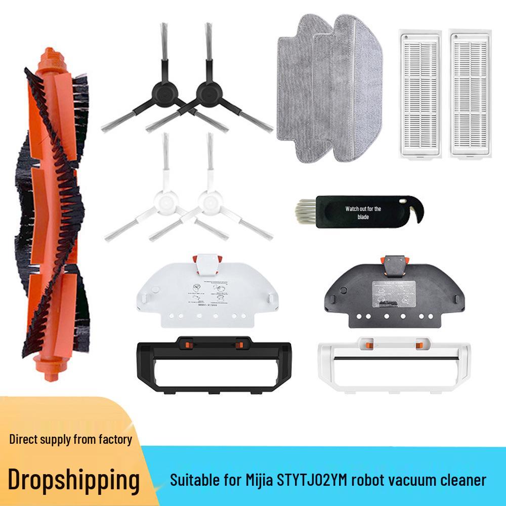 Xiaomi Mijia STYTJ02YM Robot Vacuum Cleaner Main Brush Cover & Mop Cloth Holder Set