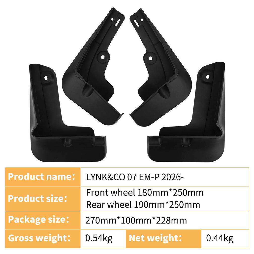 Geely Lynk & Co 07 EM-P 2026 Car Tire Mud Flaps, Leather