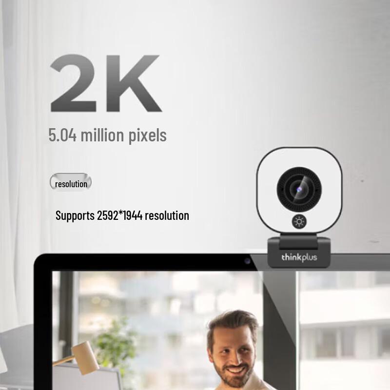 Lenovo thinkplus WL54A 2K HD Webcam (CN version)