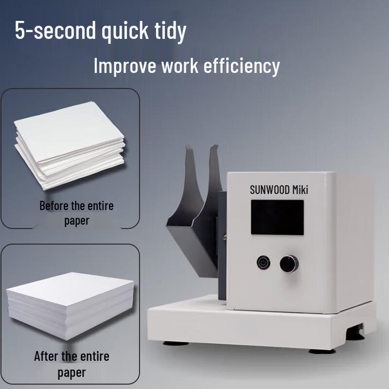 SUNWOOD SZ9000 Automatic Paper Jogger and Organizer CN plug (adapter included)