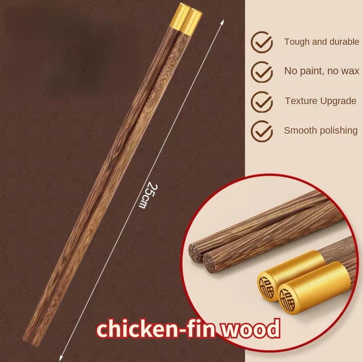 

Chicken Wing Wood Chopsticks for Home Use Hotel High Grade Solid Wood Chopsticks Set Metal Head Lacquerless Waxless Chopsticks