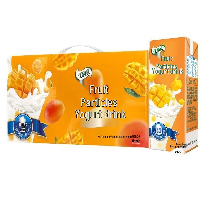 Yili Mango Flavor Fruit Granule Yogurt Drink