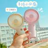Mini Handventilator Tragbar
