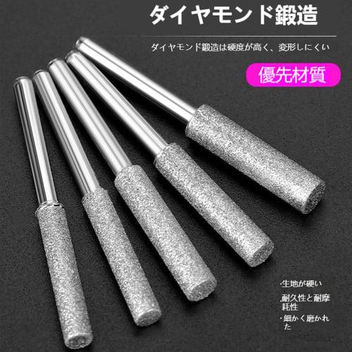 Set of 12 High-Quality Diamond Burs with Cylindrical Shanks, 3mm Shank (4.0mm/4.8mm/5.5mm), for Chainsaw Grinding Heads, Mini Routers, Routers, Grinde