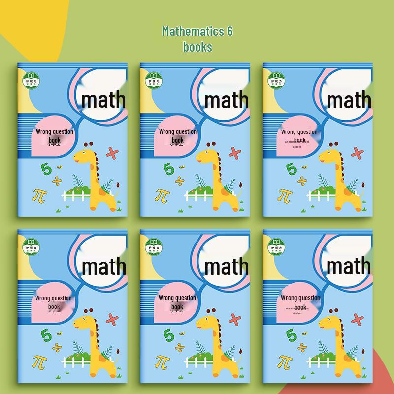 Elementary Math & English Error Correction Notebook, Grades 1-3