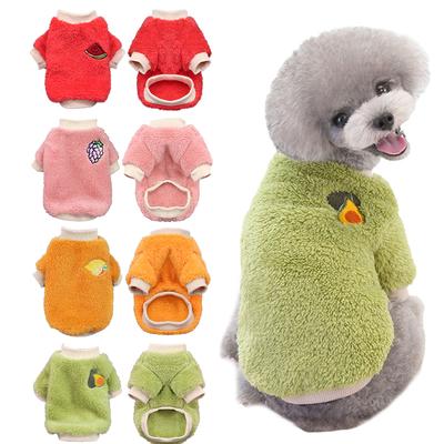 Plush Pet Winter Clothes Cute Fruit Pattern Thickened Warm Dog Vest for Small Medium Dogs Soft Winter Puppy Jacket Teddy Costume