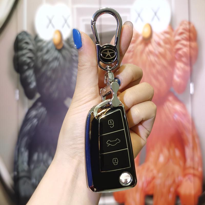 JAC Refine Key Case: Protective Shell for S3, S4, M3, M4, S2, K6 Car Remote