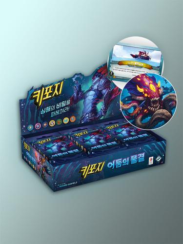 KeyForge: Age of Ascension Archon Deck DP Set