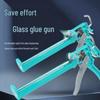 Thickened Labor-saving Silicone Caulking Gun with Auto Glue Break